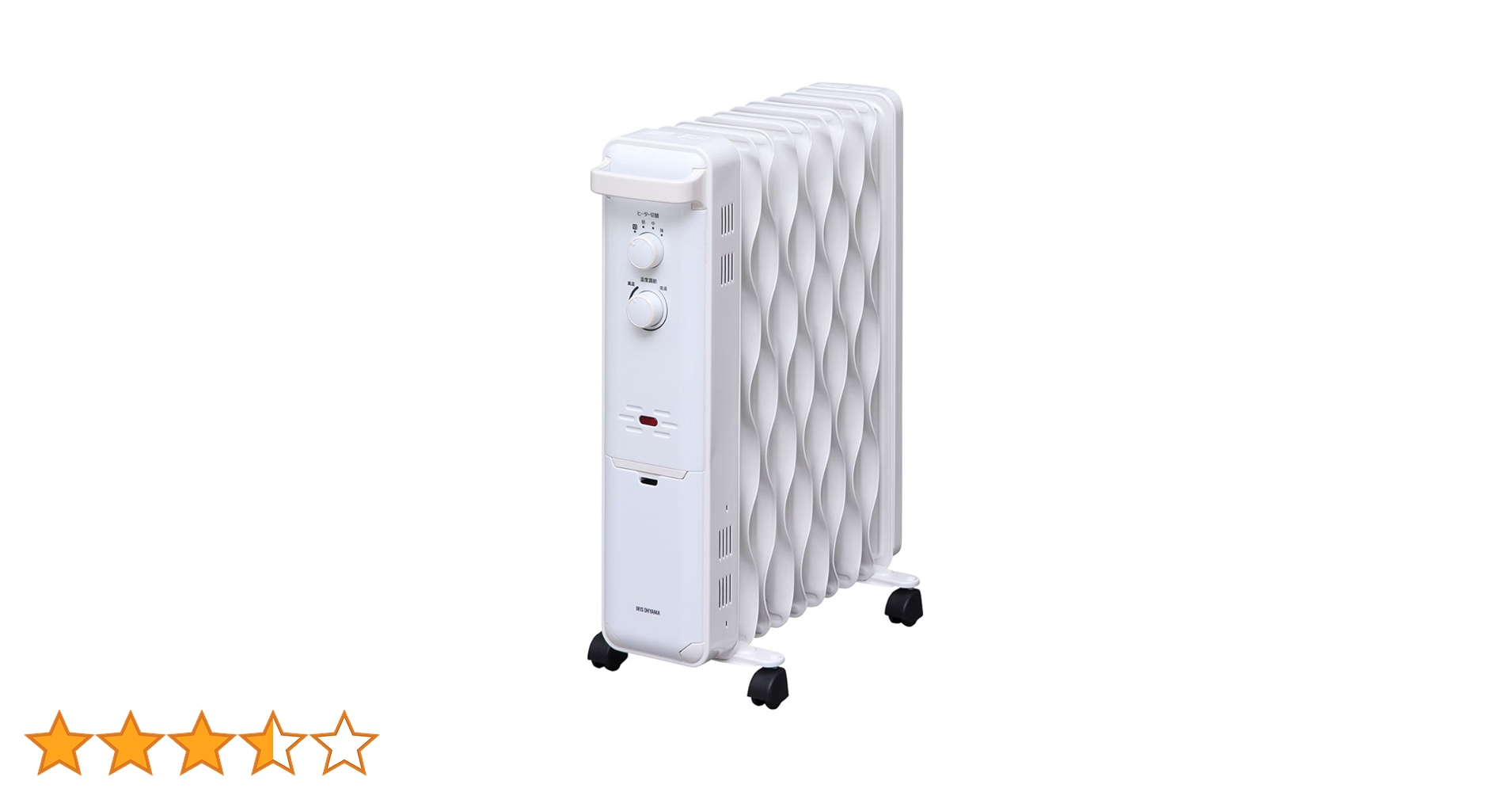 Amazon | アイリスオーヤマ オイルヒーター ウェーブ メカ式 IWH